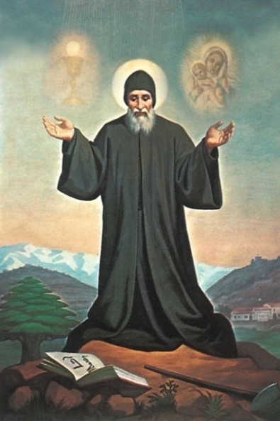 St. Sharbel Hermitage