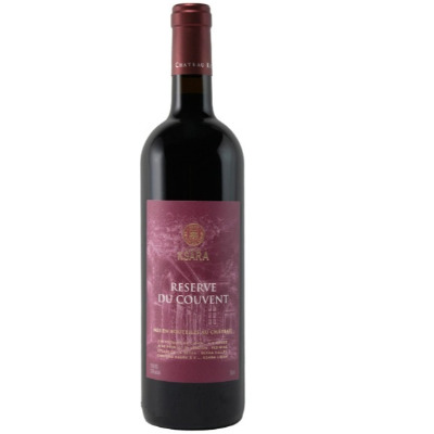 Wine Bottle Ksara